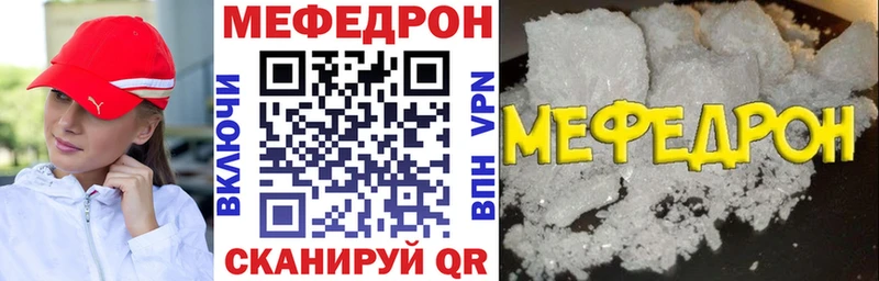 Где купить наркотики Нижневартовск kraken сайт  Кокаин  ГАШИШ  Амфетамин  Меф  Alpha PVP  Каннабис  БУТИРАТ 