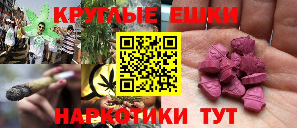 Ecstasy Philipp Plein Нижневартовск