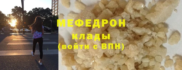mdpv Михайловка