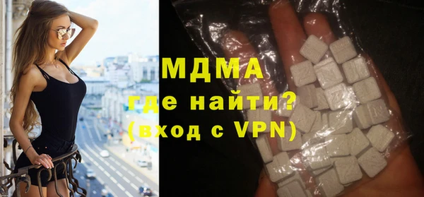 соль курить ск Михайлов