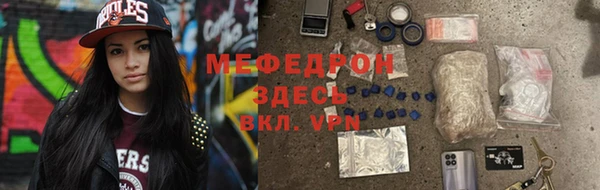 соль курить ск Михайлов