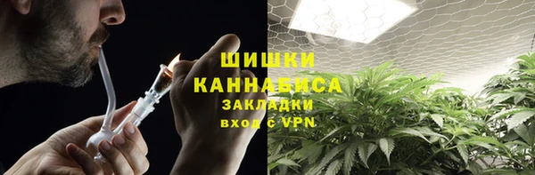 mdpv Михайловка