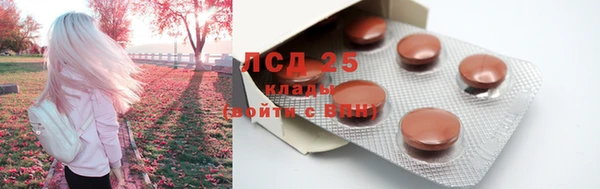 mdpv Михайловка
