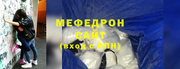 mdpv Михайловка