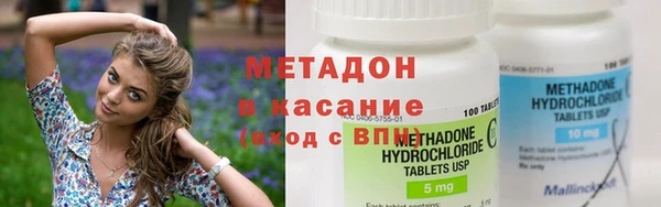 трава Михайловск