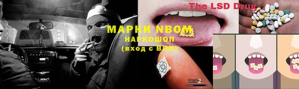 mdpv Михайловка