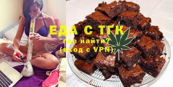 mdpv Михайловка