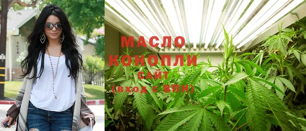 трава Михайловск