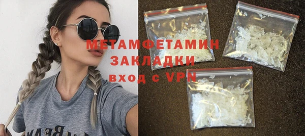 mdpv Михайловка