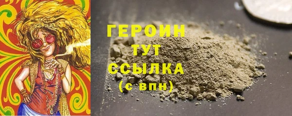 mdpv Михайловка