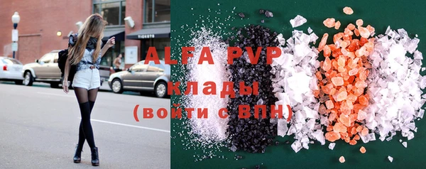 mdpv Михайловка