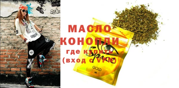 хмурый Тутаев