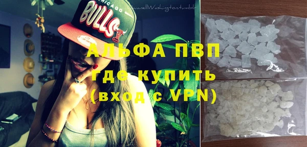 mdpv Михайловка