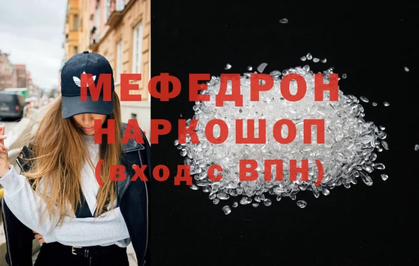 mdpv Михайловка