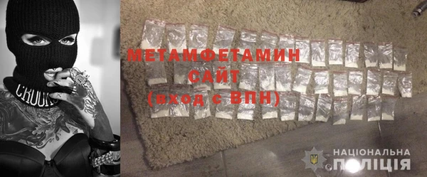 mdpv Михайловка
