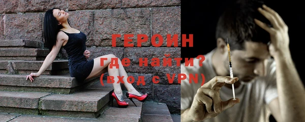 трава Михайловск