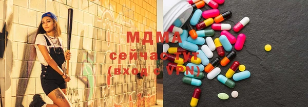 соль курить ск Михайлов