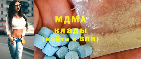 трава Михайловск