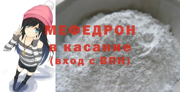 соль курить ск Михайлов