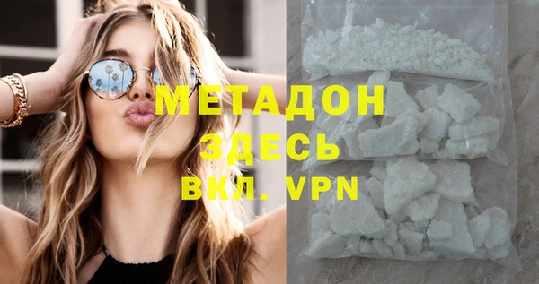 трава Михайловск