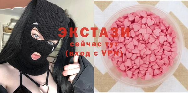 mdpv Михайловка