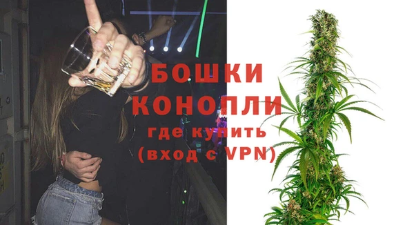 соль курить ск Михайлов