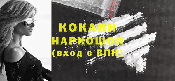 mdpv Михайловка