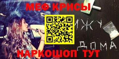 MDMA Premium VHQ Ирбит