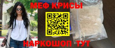 MDMA Premium VHQ Ирбит