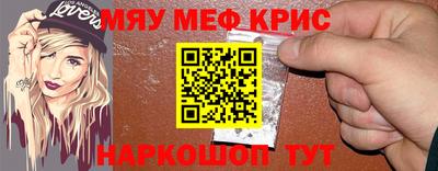 MDMA Premium VHQ Ирбит