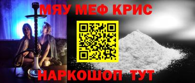 дистиллят марихуана Ипатово