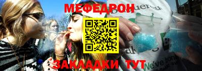 соль курить ск Изобильный