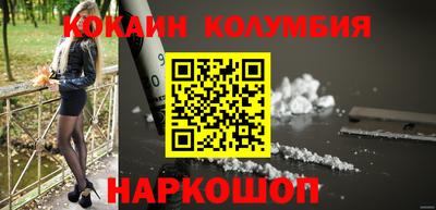 дистиллят марихуана Ипатово