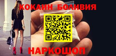 дистиллят марихуана Ипатово
