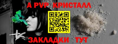 дистиллят марихуана Ипатово