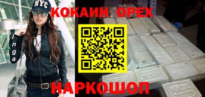 MDMA Premium VHQ Ирбит