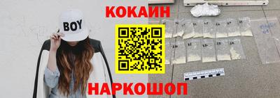дистиллят марихуана Ипатово