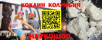 MDMA Premium VHQ Ирбит