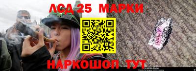 дистиллят марихуана Ипатово