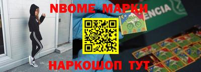MDMA Premium VHQ Ирбит