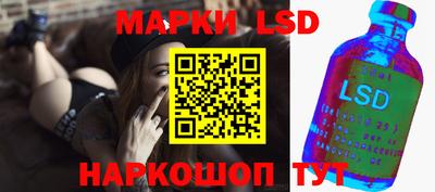 соль курить ск Изобильный