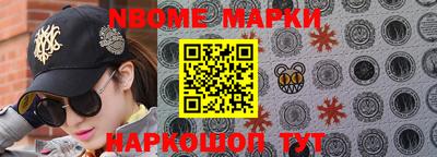 MDMA Premium VHQ Ирбит