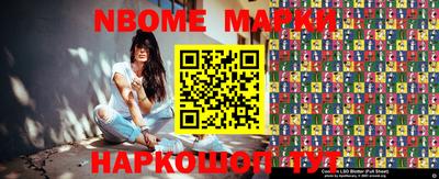 дистиллят марихуана Ипатово