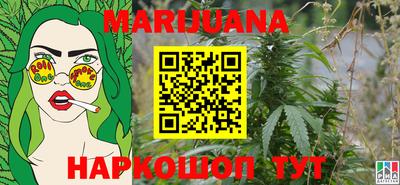 соль курить ск Изобильный