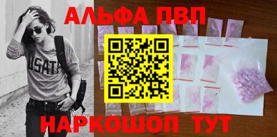 MDMA Premium VHQ Ирбит