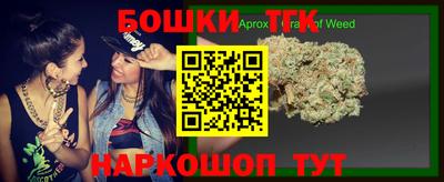 соль курить ск Изобильный