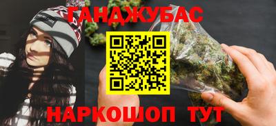 MDMA Premium VHQ Ирбит