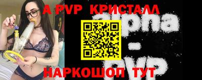 MDMA Premium VHQ Ирбит