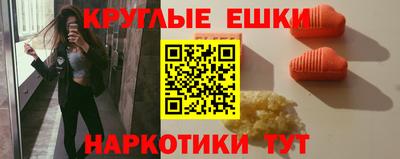 MDMA Premium VHQ Ирбит
