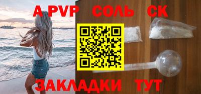 MDMA Premium VHQ Ирбит